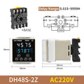 New DH48S Digital Delay Time Relay Precision Programmable Cycle DH48S-S 1Z 2Z Series AC220V DC24V DC12V With Socket Base