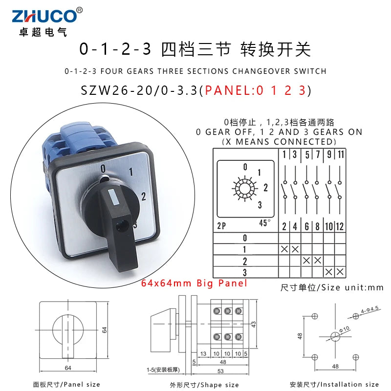 ZHUCO SZW26/LW26-20 Ui 660V 20A 3 Phase 12 Screw Terminals 4 Position Selector Changeover Cam Switch 64X64/48X48 mm Panel Mount