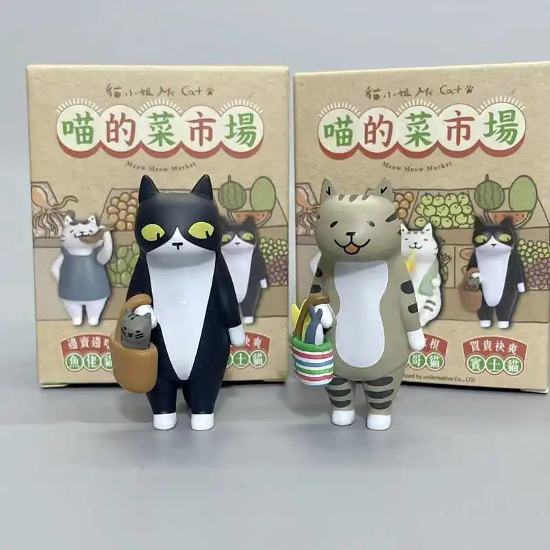 Cartoon Mofusand Meow'S Vegetable Market Series Blind Box Desktop Ornament Window Display Cute Doll Mystery Box Surprise Gifts