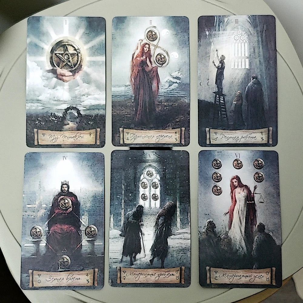 Heaven & Earth Tarot Deck 10.3*6cm In Russian Language 78 Pcs Cards - Symbols and Hidden Nuances Are Masterfully Interwoven