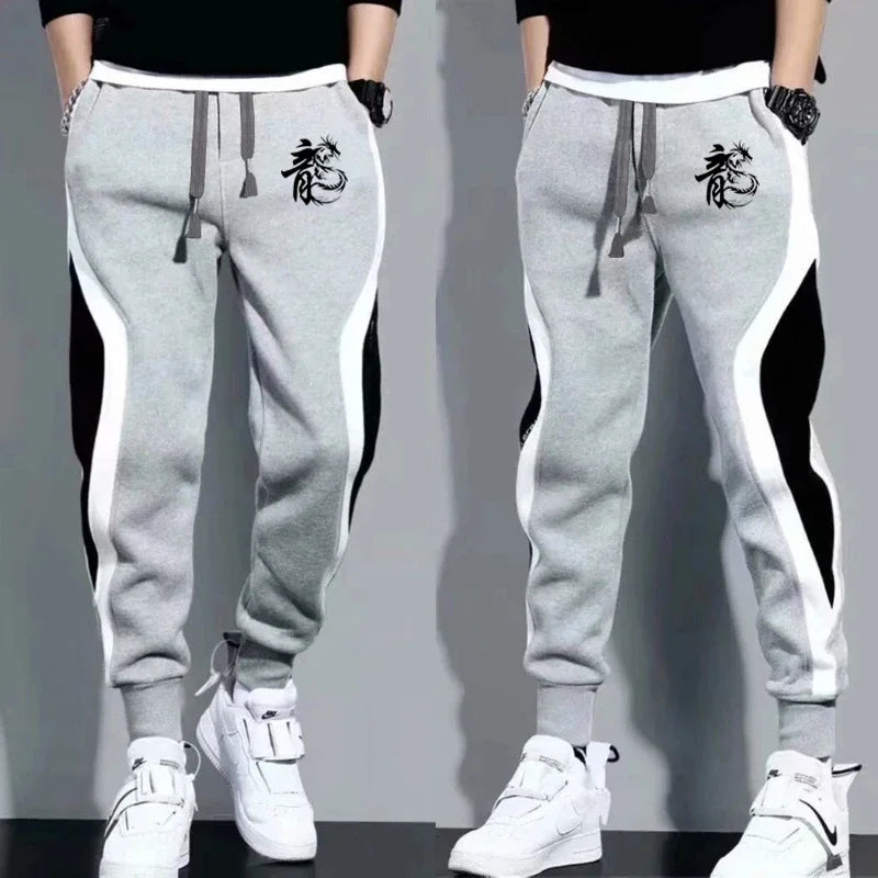 Dragon Print Casual  Pants Men 2025 New Fashion Outdoor Daily Sports Fitting Jogging Patchwork Running Training thin Sweatpants
