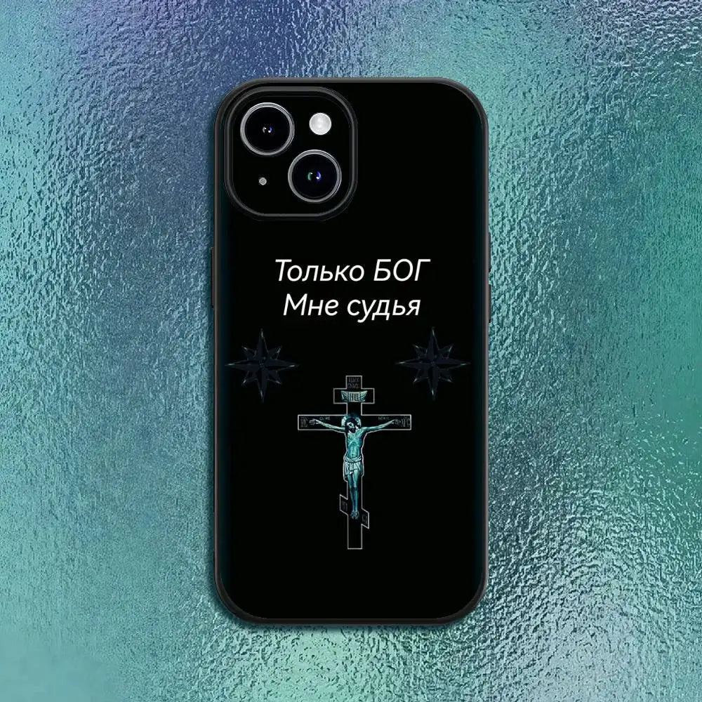 Orthdox Cross Icon Phone Case For IPhone 11 12 13 14 15 16Pro Max Plus Classic Black Soft Shell