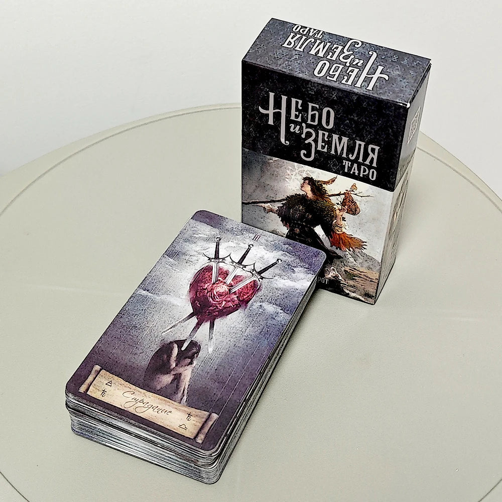 Heaven & Earth Tarot Deck 10.3*6cm In Russian Language 78 Pcs Cards - Symbols and Hidden Nuances Are Masterfully Interwoven